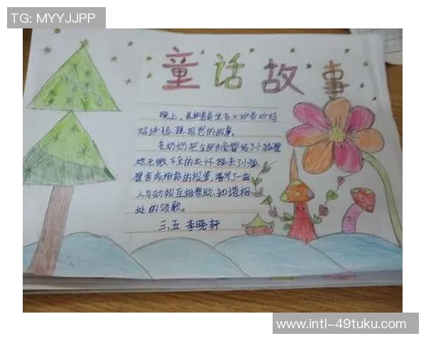 足球场上的猴头奇遇记一场人与动物的精彩碰撞与友谊的故事