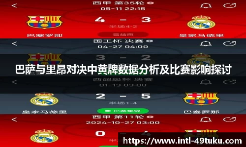 49图库官网首页