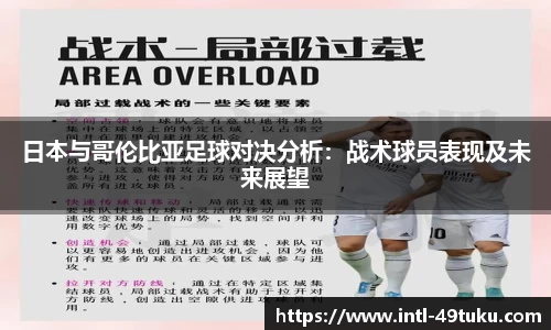 49图库