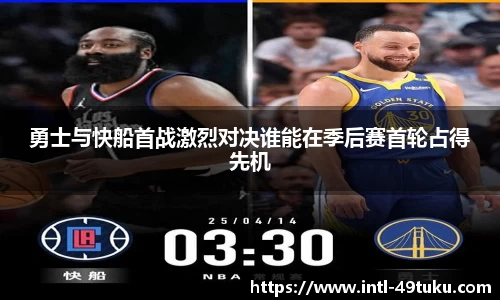 49图库