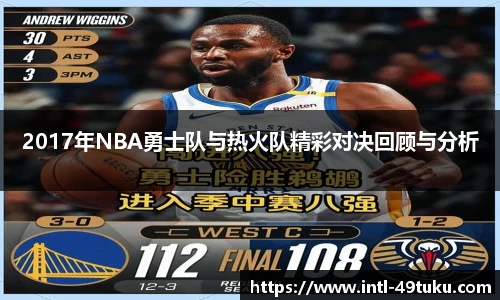 49图库官网