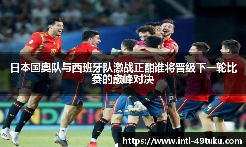 49图库官网