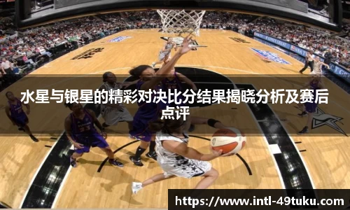 49图库官网
