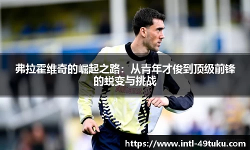 49图库