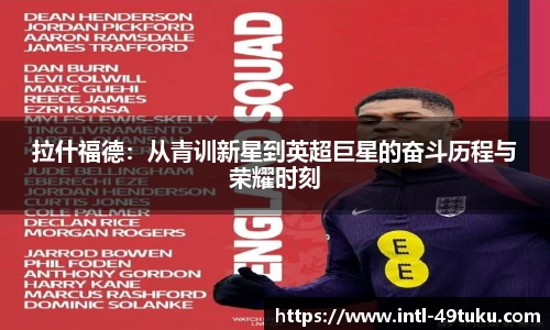 49图库官网