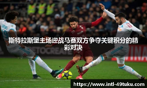 49图库首页