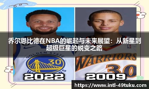 49图库首页