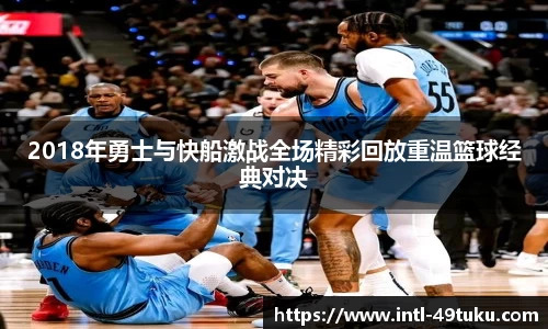 49图库首页