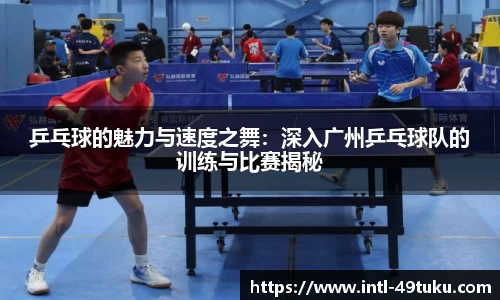 49图库