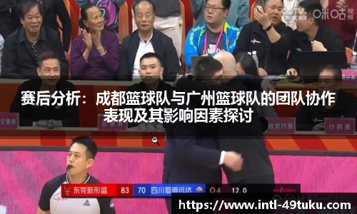 49图库官网首页