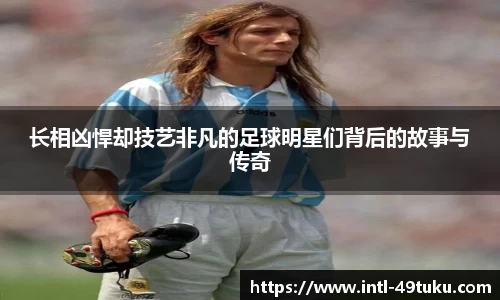 49图库官网