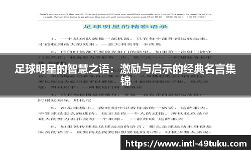 49图库