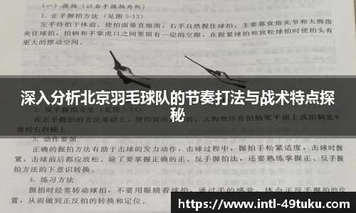 49图库