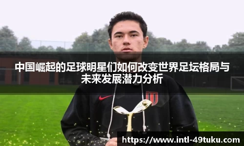 49图库官网首页