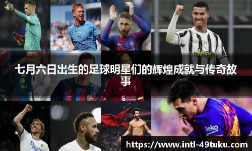 49图库官网首页