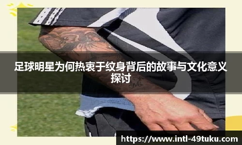 49图库官网首页