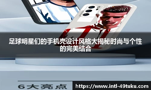 49图库官网首页