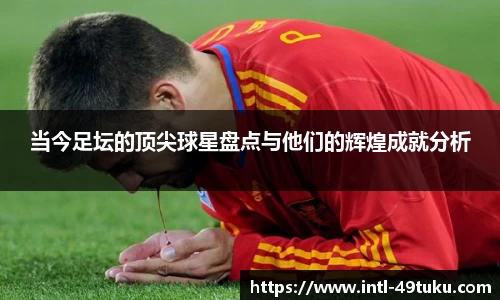 49图库官网首页