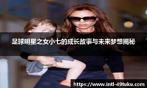 49图库官网首页