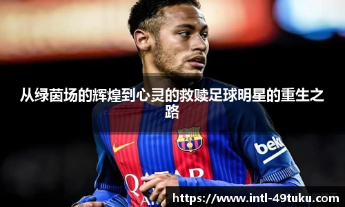 49图库官网首页